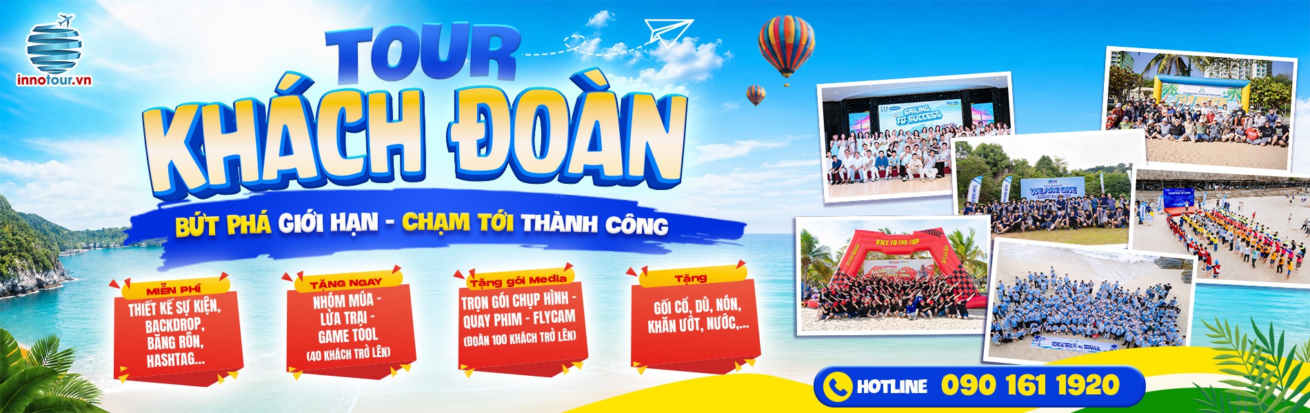 Tour Đoàn 
