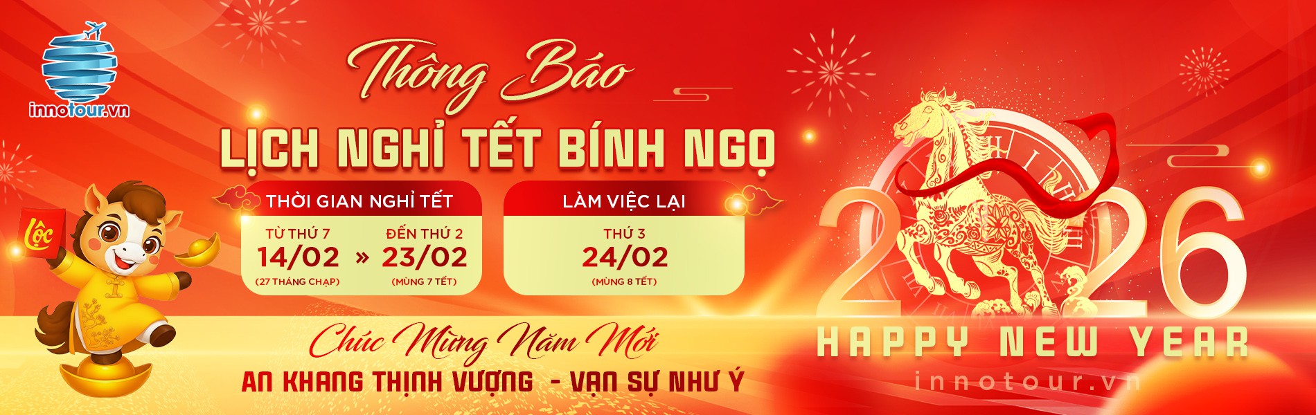 Thông báo nghỉ Tết