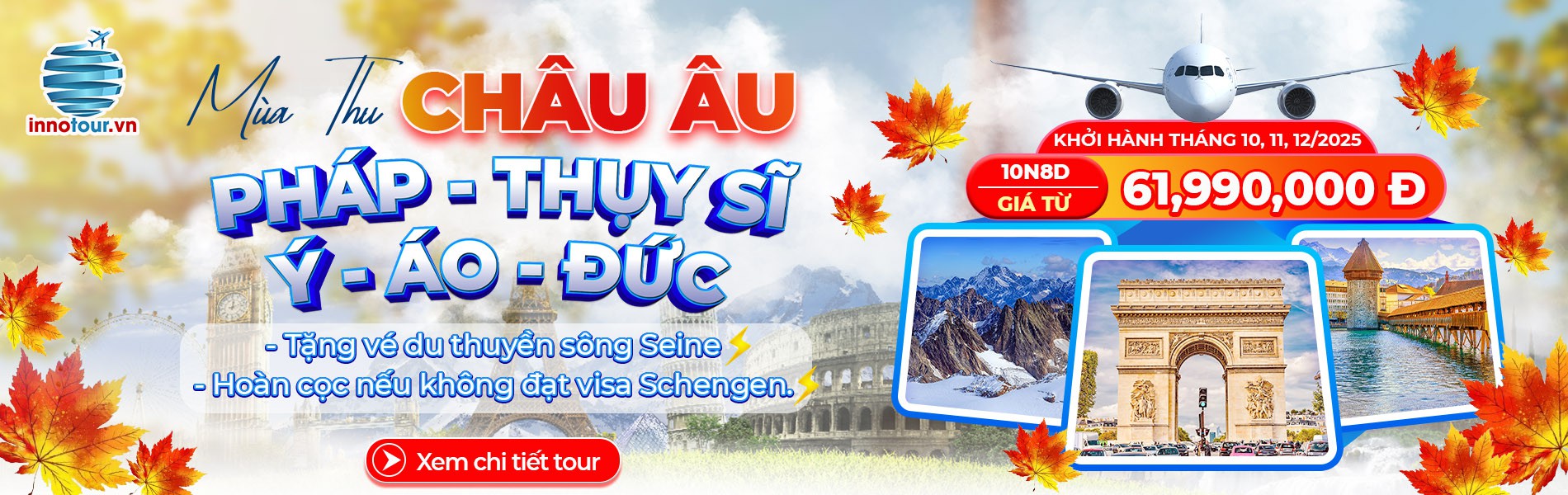 Tour Châu Âu
