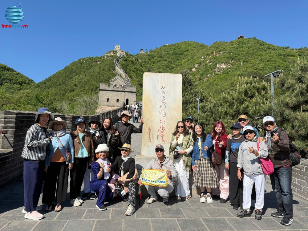 Tour Bắc Kinh 4N4Đ - Tử Cấm Thành - Thiên An Môn - Di Hoà Viên