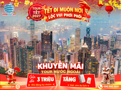 Tour HongKong - Free Day - 4N3D - Cầu Thanh Mã - Miếu Huỳnh Đại Tiên