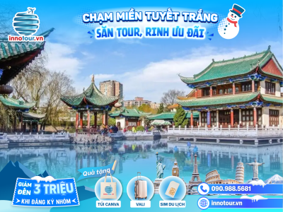 Tour Côn Minh - Núi tuyết Kiệu Tử - Hồ Điền Trì 4N3D - Đại Quan Lầu -  Kiệu Tử Sơn