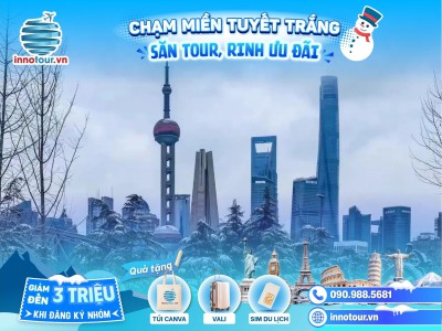 Tour Thượng Hải - Tô Châu - Ô Trấn - Hàng Châu 5N5Đ