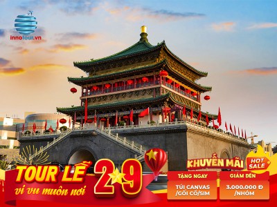 Tour Lễ 2/9: Tour Bắc Kinh 4N3Đ - Tử Cấm Thành - Thiên An Môn - Vạn Lý Trường Thành