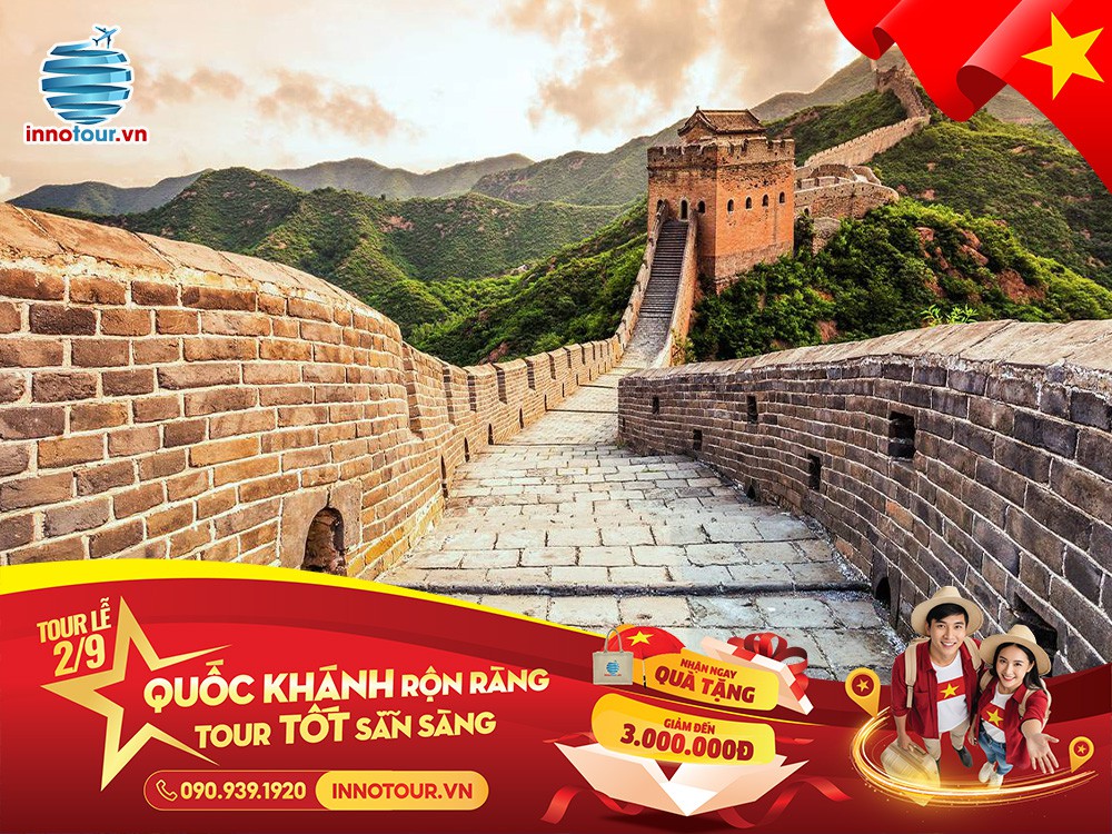 Tour Bắc Kinh 4N4Đ - Tử Cấm Thành - Thiên An Môn - Di Hoà Viên