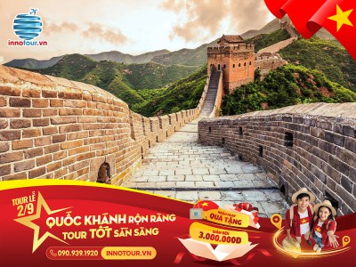 Tour Bắc Kinh 4N4Đ - Tử Cấm Thành - Thiên An Môn - Di Hoà Viên