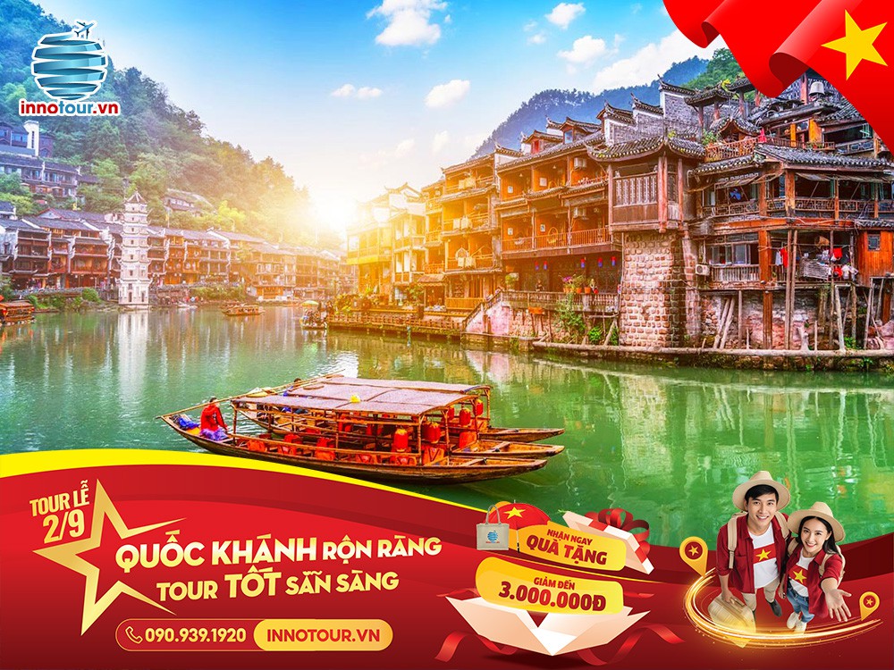 Tour Phượng Hoàng Cổ Trấn - Trương Gia GIới 6N5Đ - Ân Thi - Tuyên Ân