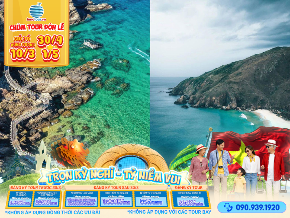 Tour Lễ 30/4 & Giỗ tổ Hùng Vương: Tour Quy Nhơn 3N3Đ - Kỳ Co - Eo Gió - Hòn Khô - Ghềnh Ráng - Đặc Sản Bò Tây Sơn 