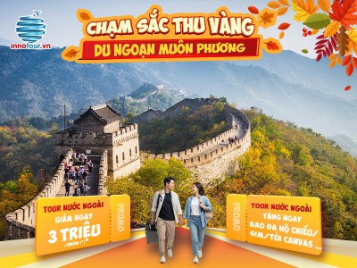 Tour Mono Bắc Kinh 5N4Đ - Cố Cung - Di Hoà Viên - Tháp Trống - Vạn Lý Trường Thành