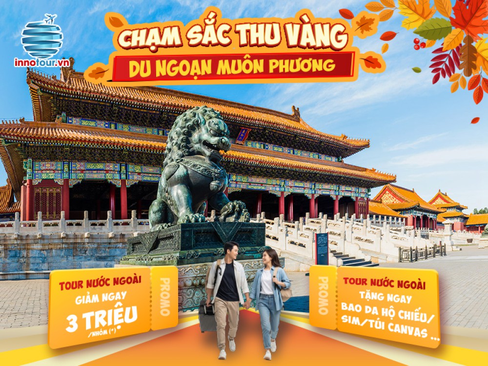 Tour Trung Quốc - Bắc Kinh - Tô Châu - Hàng Châu - Thượng Hải 6N6Đ - Bay VNA