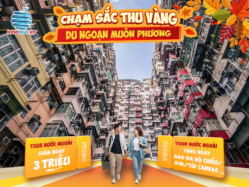 Tour Mono Hong Kong 4N3Đ - Cửu Long Thành Trại - Miếu Huỳnh Đại Tiên - Đại lộ Ngôi sao