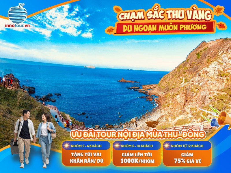 Tour Quy Nhơn - Phú Yên 3N3Đ - Cù Lao Xanh - Lặn Ngắm San Hô - Kỳ Co - Eo Gió - Gành Đá Đĩa - Mũi Điện