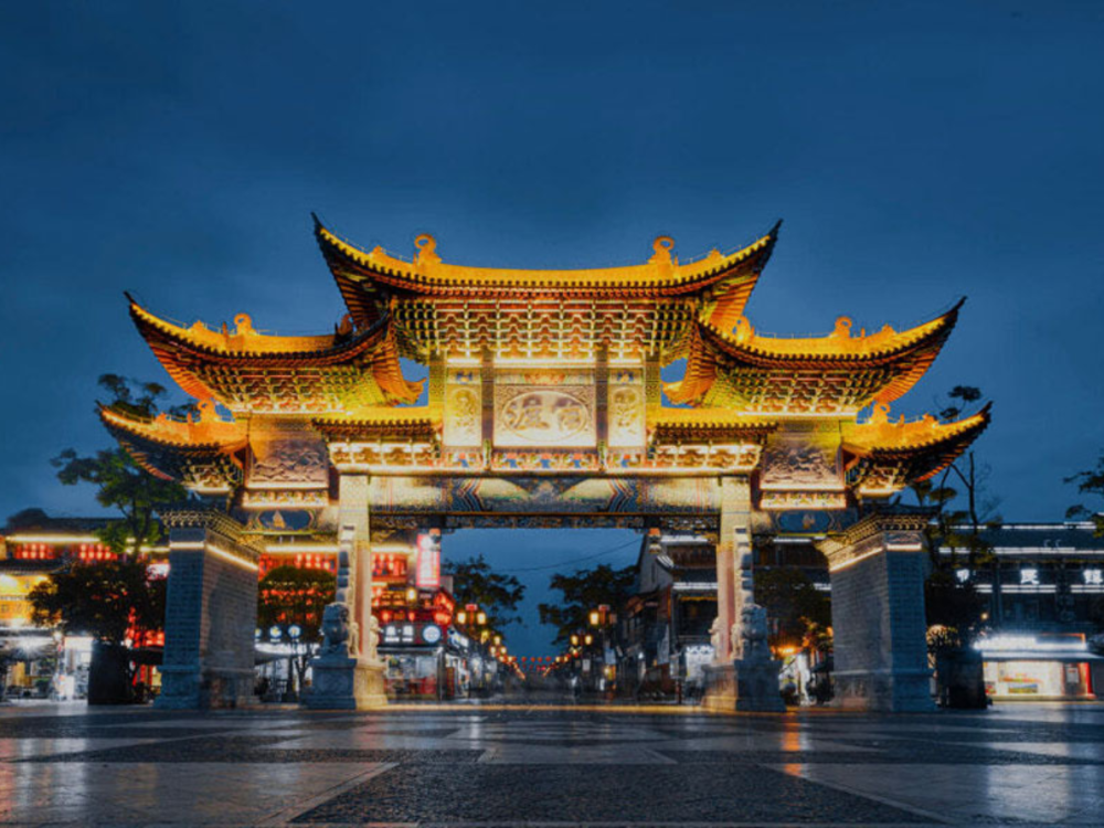 Tour Côn Minh 4N3Đ No Shop - Viên Thông Sơn - Hồ Điền Trì - Đại Quan Lầu 