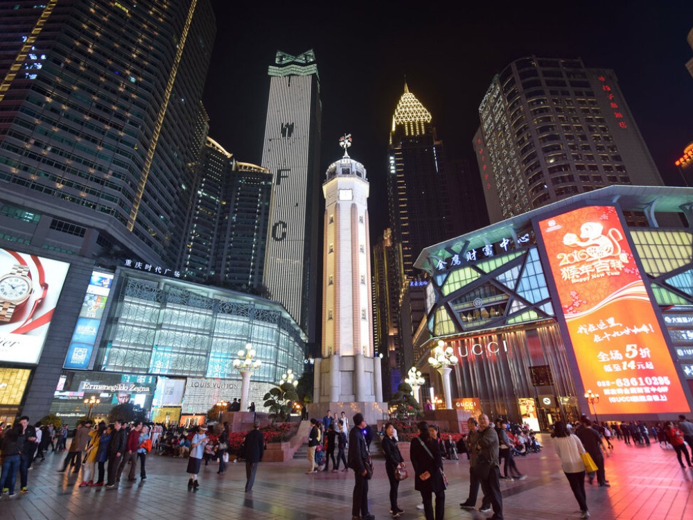Tour Trùng Khánh Freeday - Vũ Long - Tiên Nữ Sơn 5N5Đ - No Shopping