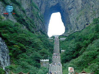 Tour Trung Quốc - Nghi Xương - Trương Gia Giới - Phượng Hoàng Cổ Trấn 6N5Đ - Tam Du Động - Thiên Môn Sơn