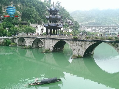 Tour Quý Châu - Tây Giang 6N5Đ - Tiểu Thất Khổng - Trấn Viễn Cổ Thành (No Shop)