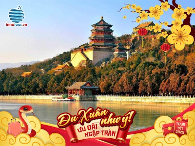 Tour Tết Âm Lịch 2025 - Tour Tử Cấm Thành - Thiên An Môn - Vạn Lý Trường Thành 4 Ngày 3 Đêm