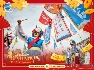 Tour Tết Nước Ngoài 2026: Tour Hàn Quốc - Seoul - Nami 5N5Đ