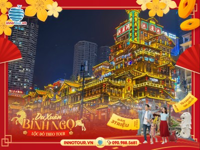 Tour Tết Nước Ngoài 2026: Tour Trùng Khánh 5N4Đ - No Shop