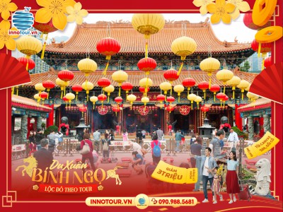Tour Tết Nước Ngoài 2026: Tour Hong Kong FreeDay 4N3Đ - Miếu Thần Tài - Đại Lộ Ngôi Sao - Tặng vé ăn tối buffet trên thuyền