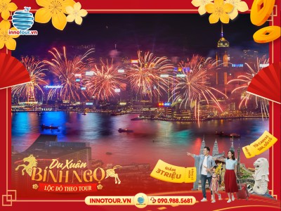 Tour Tết Nước Ngoài 2026: Tour Hong Kong Free Day 4N3Đ - Cửu Long Thành Trại