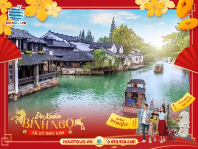 Tour Tết Nước Ngoài 2026: Tour Trung Quốc - Bắc Kinh - Tô Châu - Hàng Châu - Thượng Hải 6N6Đ - Bay VNA