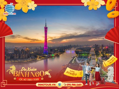 Tour Tết Nước Ngoài 2026: Tour Tết Thâm Quyến - Quảng Châu - Trung Sơn 4N4Đ