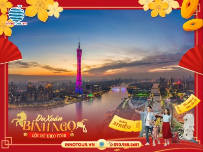 Tour Tết Nước Ngoài 2026: Tour Tết Hong Kong 5N4Đ - Quảng Châu - Thâm Quyến - Núi Thái Bình
